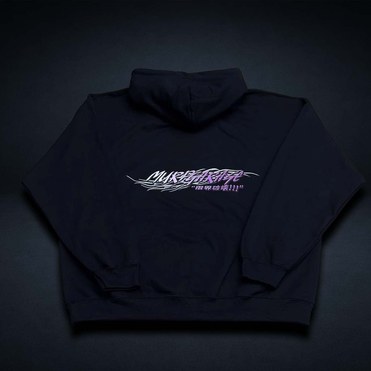 All Clothing