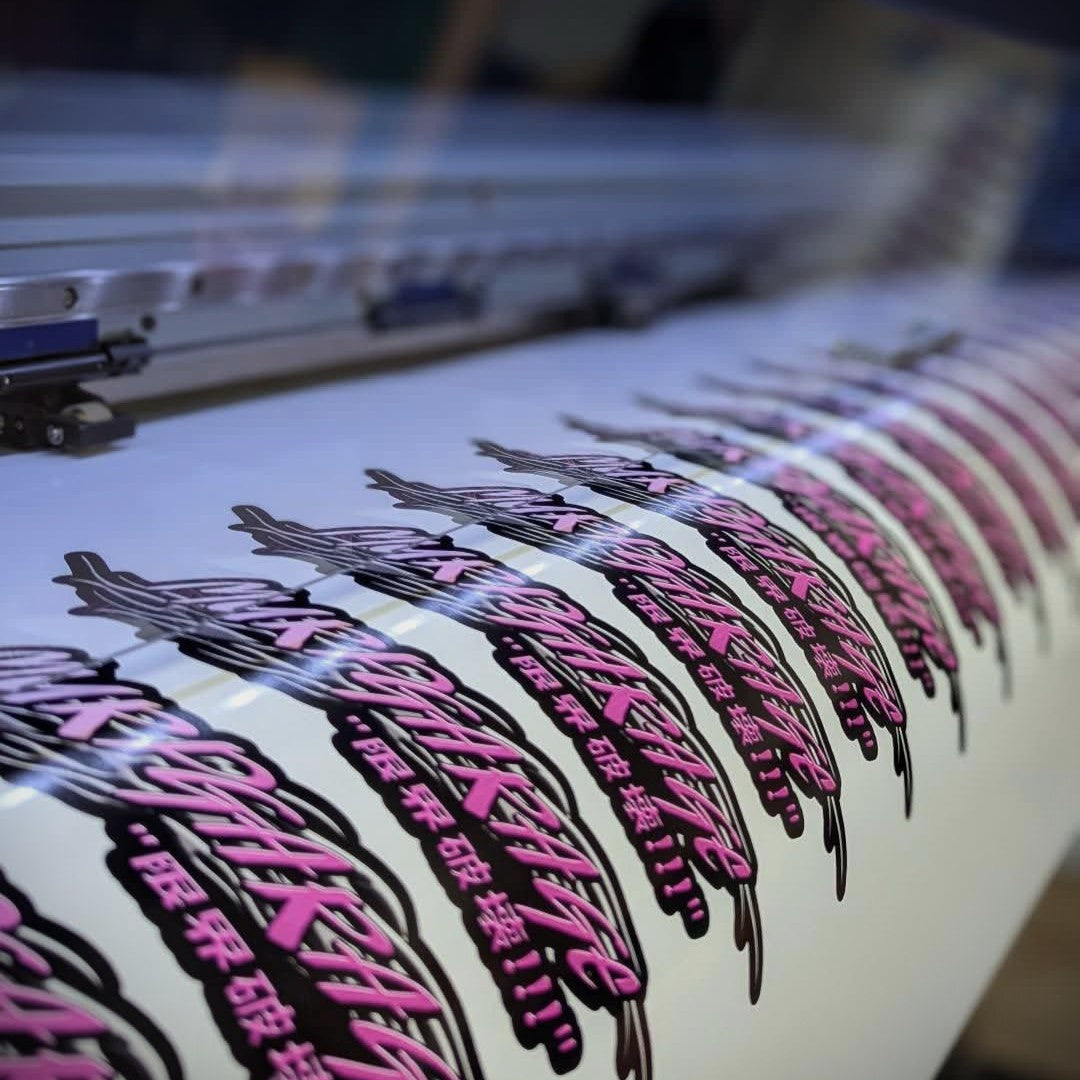Break The Limit V2 - Sticker