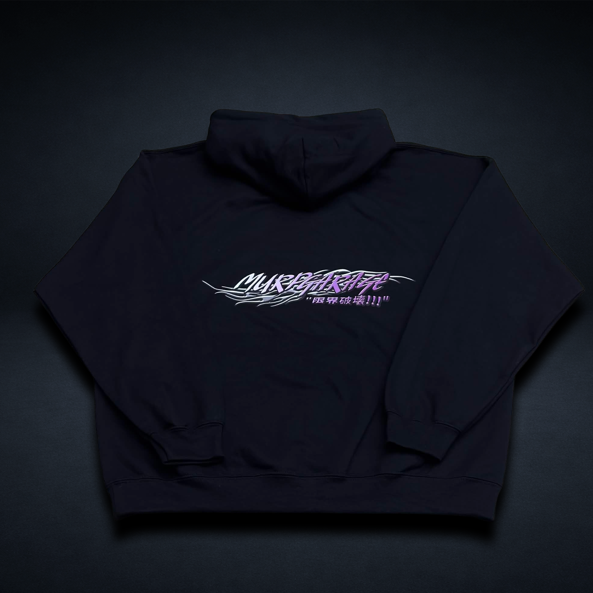 Break The Limit Print - Hoodie