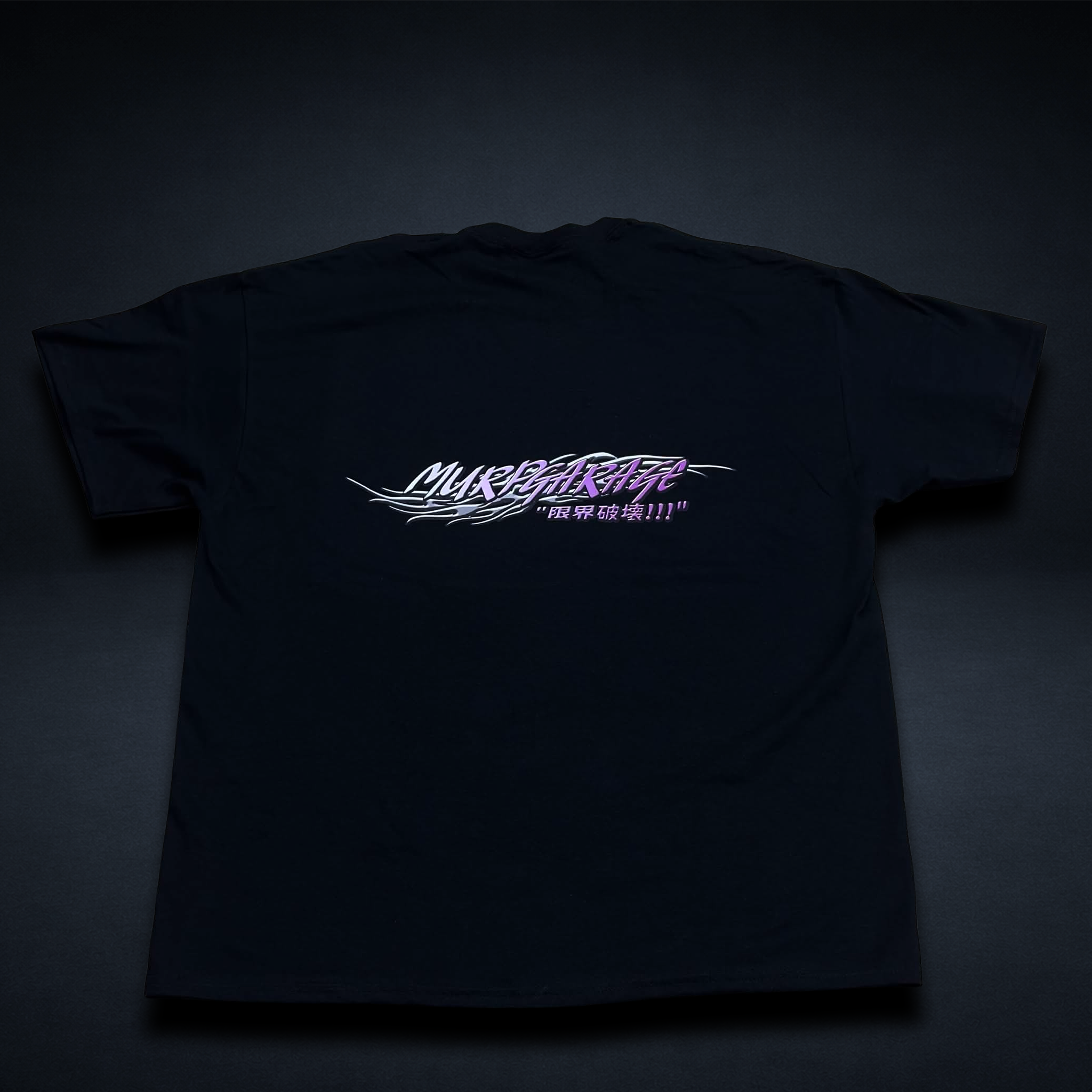 Break The Limit V2 - Shirt