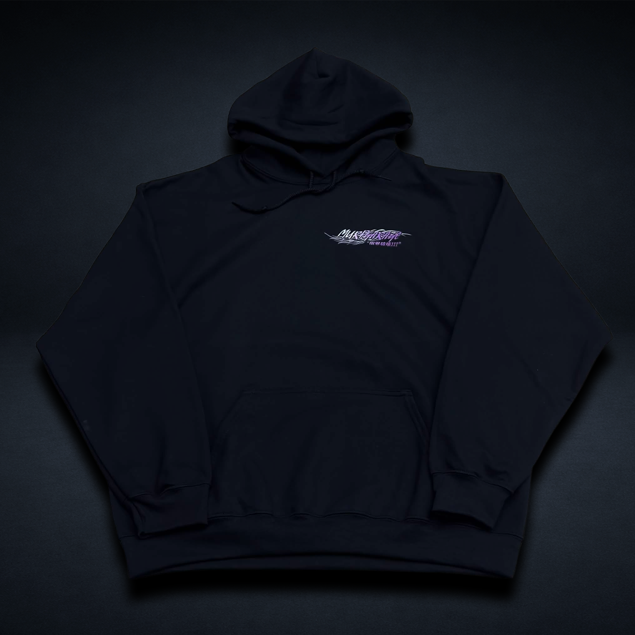 Break The Limit Print - Hoodie