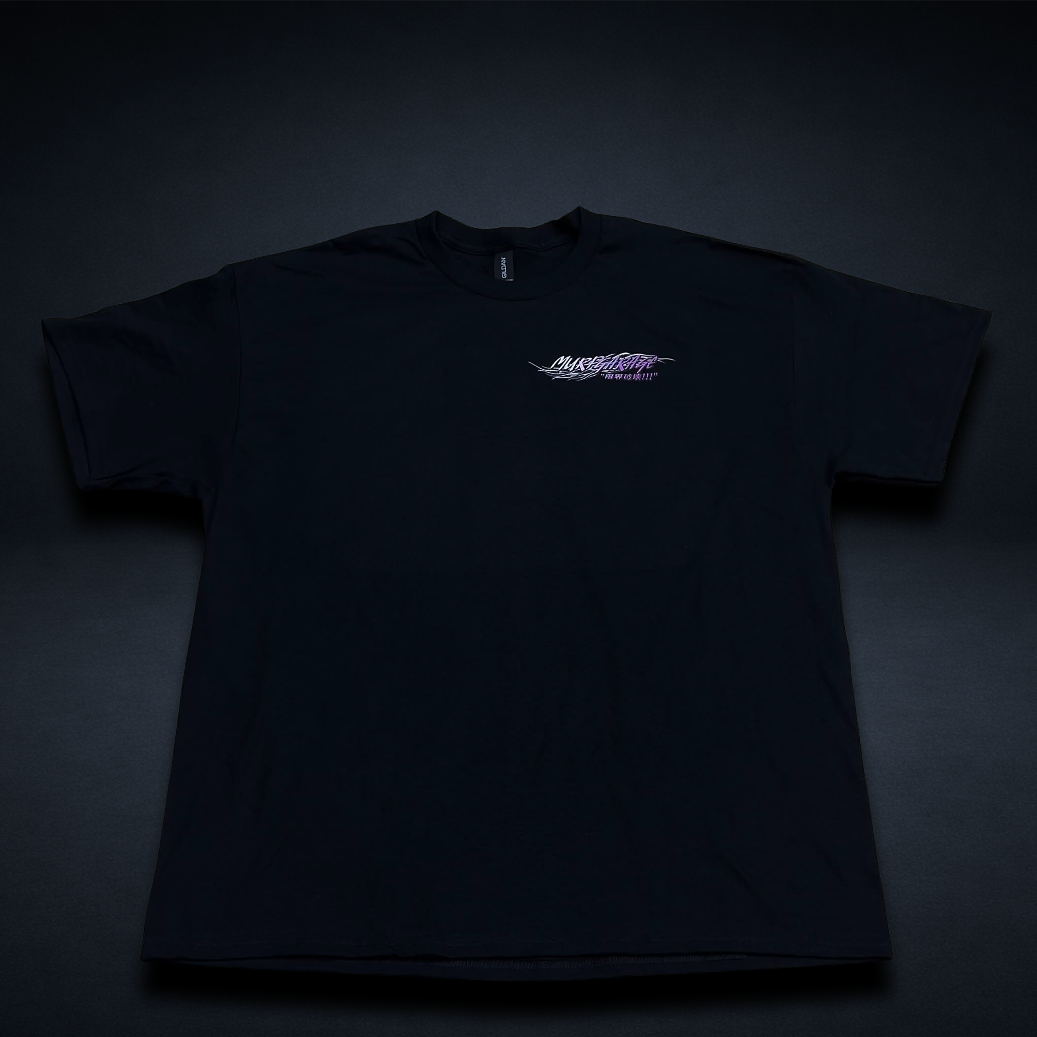 Break The Limit V2 - Shirt