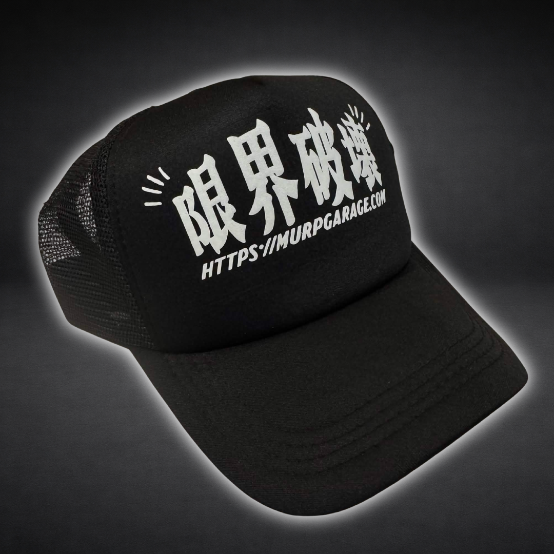 Destroy The Limit - Trucker Hat