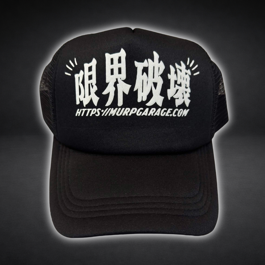 Destroy The Limit - Trucker Hat