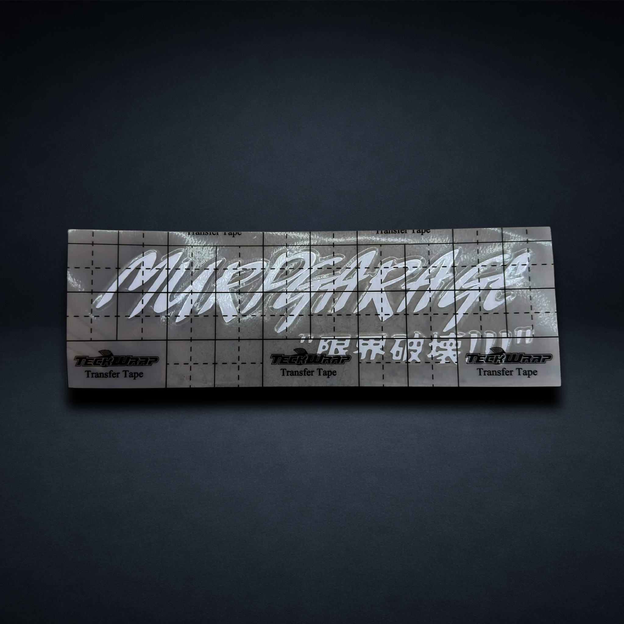Break The Limit V2 Die Cut Simple